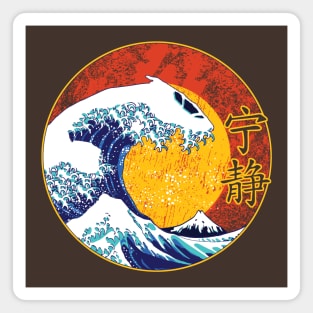 Waves Of Serenity Magnet